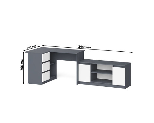 Стол угловой компьютерный МС-16 левый и широкая тумба на 1200 Мори графит/белый