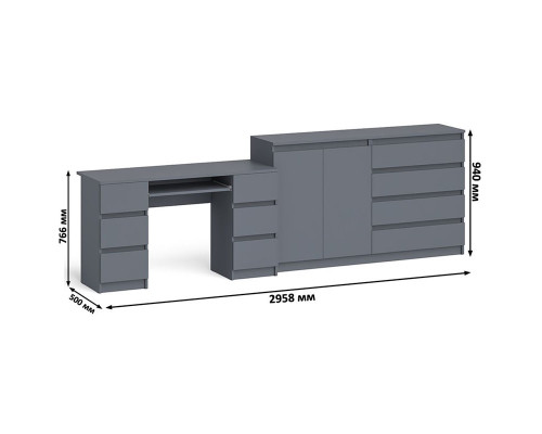 Компьютерный двухтумбовый стол с панелью для клавиатуры с тумбой-комодом 1600 Мори графит