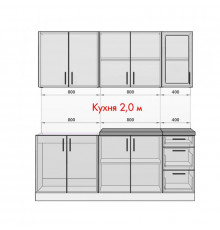 Кухня фотопечать Ванильный чай 2,0м