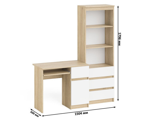 Компьютерный стол с ящиком и дверкой МС-1 правый со стеллажом с ящиками МСТ600 Мори дуб сонома/белый
