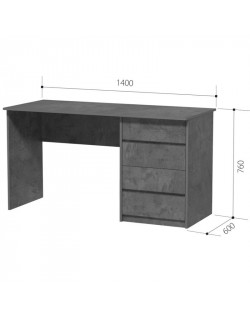 Стол письменный СП-9 камень