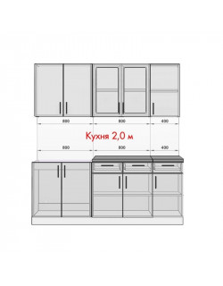 Кухня Ирина 2,0м