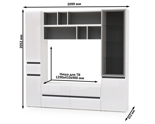 Сидней набор мебели № 42 белый/чёрный/фасады МДФ белый глянец
