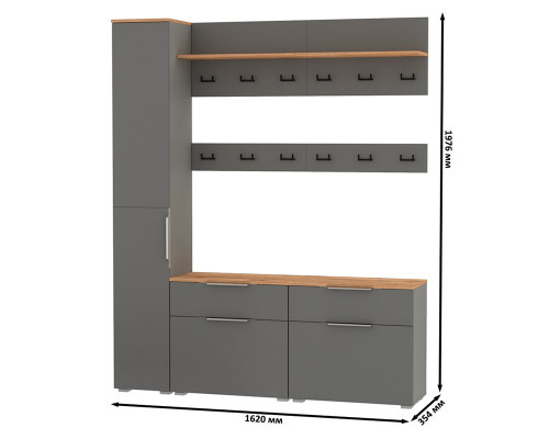 Набор мебели в маленькую прихожую Октава № 34 серый графит/дуб крафт золотой