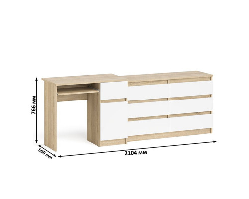 Компьютерный стол МС-1 с дверкой и ящиком справа и комодом на 1200 6 ящиков Мори дуб сонома/белый