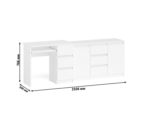 Тумба-комод МК1200 3 ящика и дверки и Мори компьютерный стол МС-6 три ящика справа белый
