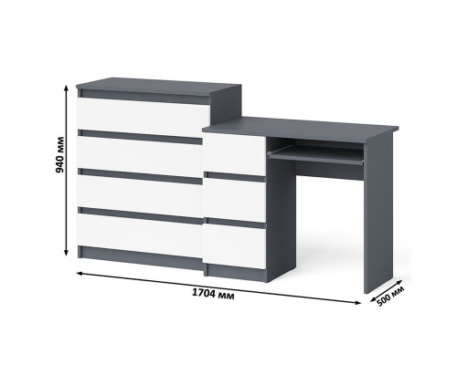 Стол компьютерный МС-6 левый с комодом МК800.4 Мори графит/белый