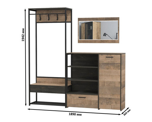Трувор прихожая с зеркалом и комодом-тумбой с дверкой дуб гранж песочный/интра