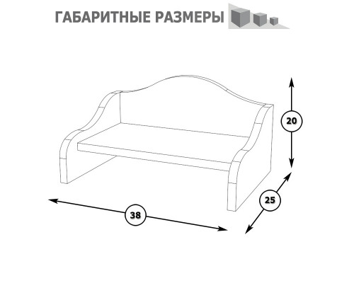 Гарнитур спальный Ливерпуль № 3 цвет ясень ваниль/белый