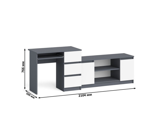 Стол компьютерный МС-6 с тумбой справа и с тумбой на 1200 Мори графит/белый