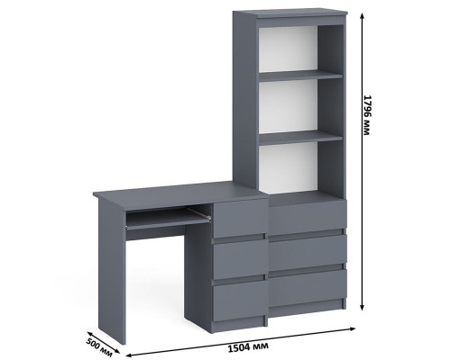 Стол компьютерный с тумбой справа и стеллаж с ящиками и нишами на 600 Мори графит