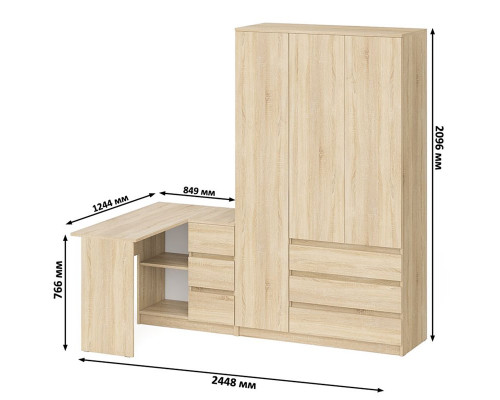 Стол компьютерный угловой МС-16 правый с шкафом-комодом с дверкой 1200 Мори дуб сонома