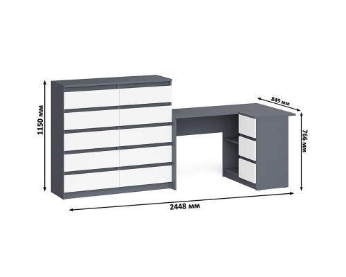 Стол компьютерный МС-16 с тумбой справа и высокий комод на 10-ть ящиков Мори графит/белый