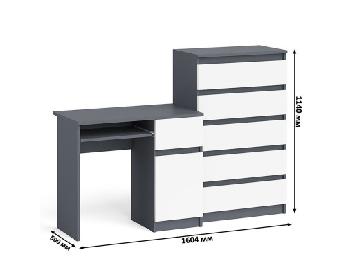Компьютерный стол дверка и ящик справа МС-1 и комод высокий на 5-ть ящиков Мори графит/белый