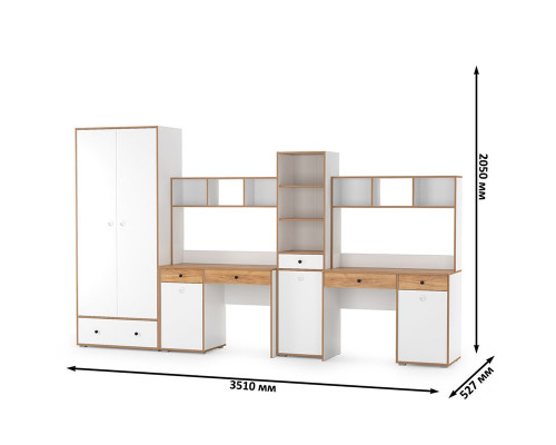 Мебель для учебы двоих подростков Вуди № 32 белый премиум/дуб крафт золотой
