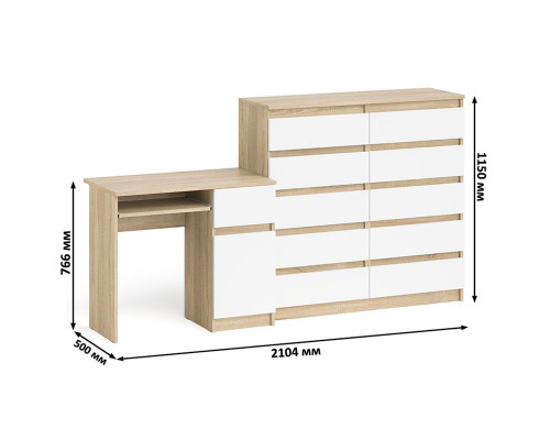 Комод большой МК1200 10-ть ящиков Мори и стол компьютерный МС-1 правый дуб сонома/белый