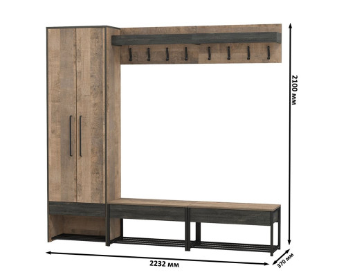 Трувор Прихожая № 211 с вешалкой с крючками дуб гранж песочный/интра