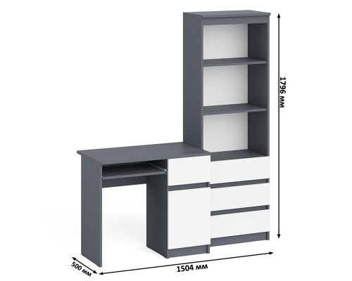 Компьютерный стол с ящиком и дверкой МС-1 правый со стеллажом с ящиками МСТ600 Мори графит/белый