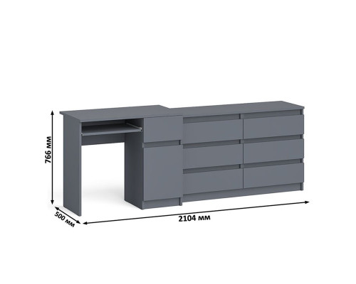 Компьютерный стол МС-1 с дверкой и ящиком справа и комодом на 1200 6 ящиков Мори графит