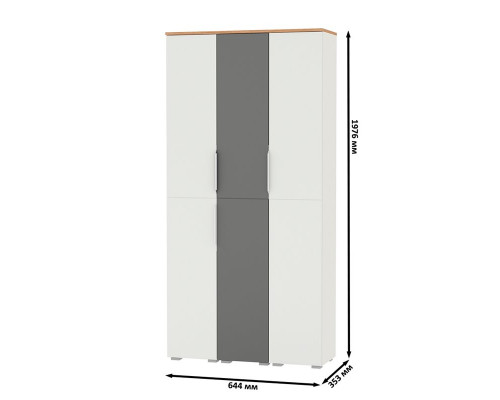 Набор шкафов для прихожей Октава № 49 белый шагрень/серый графит/дуб крафт золотой