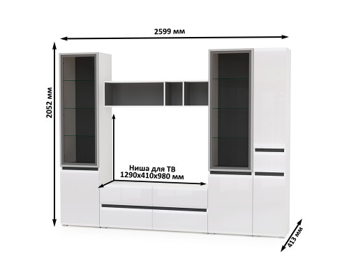 Большая гостиная Сидней № 26 белый/чёрный/фасады МДФ белый глянец