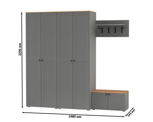 Два шкафа в прихожую и тумба с настенной вешалкой для одежды Остин серый графит/дуб крафт золотой