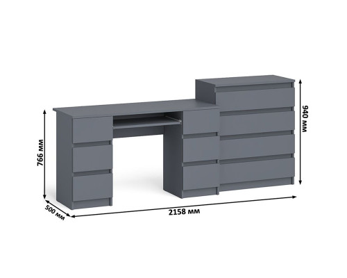 Комод 800 4-ре ящика Мори и двухтумбовый компьютерный стол МС-2 графит