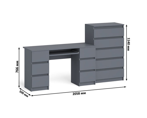 Комод высокий Мори МК700 5-ть ящиков с двухтумбовым компьютерным столом МС-2 графит