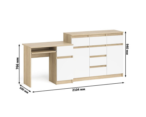 Тумба-комод с дверками и ящиками Мори МК1200.4 и стол компьютерный МС-1 правый дуб сонома/белый