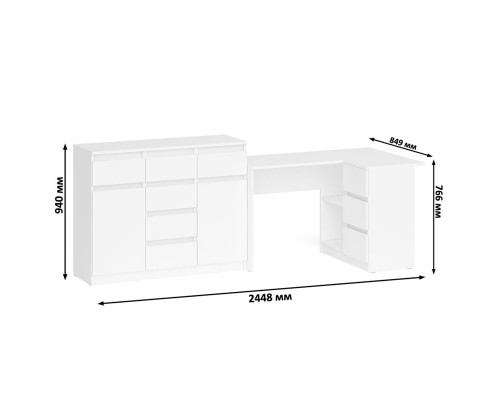 Комод-тумба МК1200.4 с компьютерным угловым столом МС-16 правым Мори белый