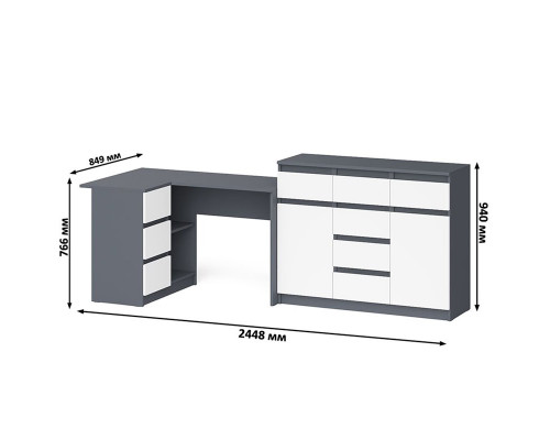 Тумба-комод Мори 1200 с угловым компьютерным столом МС-16 с тумбой слева Мори графит/белый