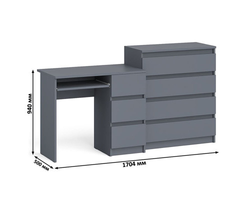Стол компьютерный с ящиками МС-6 правый с комодом МК800 4 ящика Мори графит