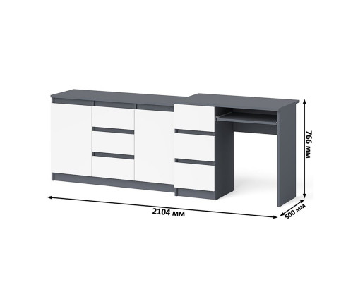 Тумба-комод Мори МК1200.3 и Мори стол компьютерный МС-6 левый графит/белый