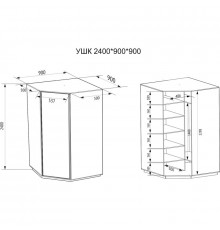 Шкаф Угловой Экспресс 90х90х240 бетон