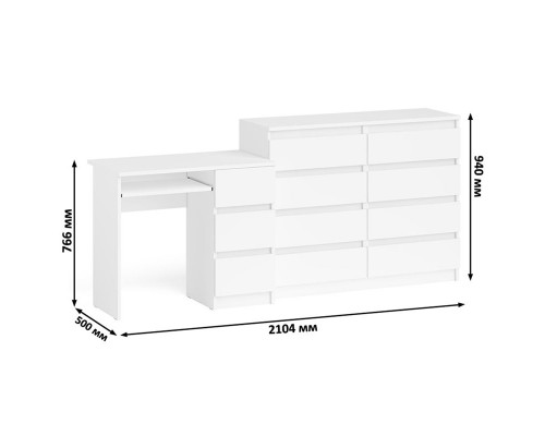 Комод Мори МК1200 8-мь ящиков со столом компьютерным МС-6 правым белый