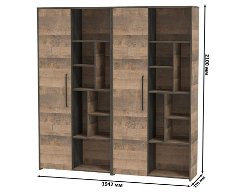 Два шкафа-стеллажа для гостиной Трувор дуб гранж песочный/интра