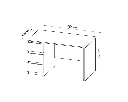 Кастор стол письменный 3 ящика 116х65 белый