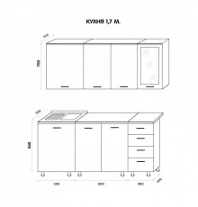 Кухня Катя 1,7м