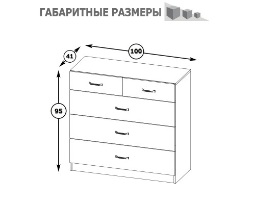 Спальный гарнитур Ливерпуль № 2 цвет ясень ваниль/белый