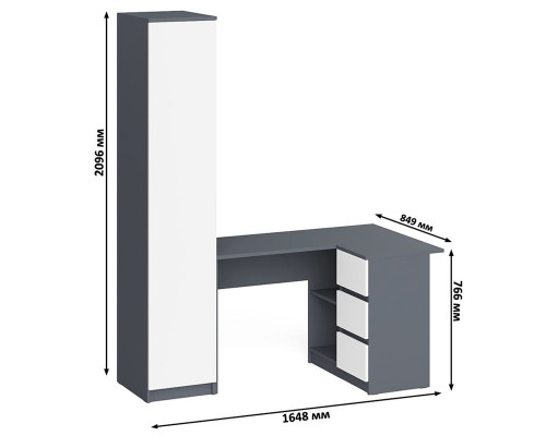 Пенал Мори 400 с угловым компьютерным столом МС-16 три ящика справа графит/белый