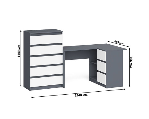Высокий комод 700 пять ящиков и угловой компьютерный стол МС-16 правый серии Мори графит/белый