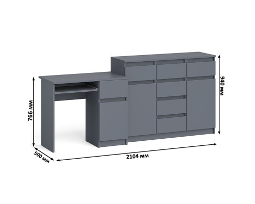 Тумба-комод с дверками и ящиками Мори МК1200.4 и стол компьютерный МС-1 правый графит