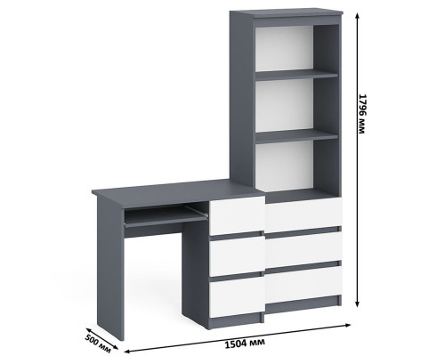 Стол компьютерный с тумбой справа и стеллаж с ящиками и нишами на 600 Мори графит/белый