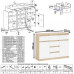 Комод с ящиками и дверками Мори МК1200.4 дуб сонома/белый