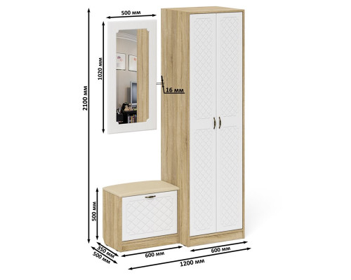 Шкаф две двери с обувницей и зеркалом П-6 дуб сонома/фасады МДФ белое дерево фрез. ромб