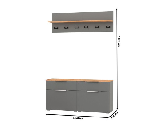 Две тумбы для обуви с ящиком и вешалкой с полкой Октава серый графит/дуб крафт золотой