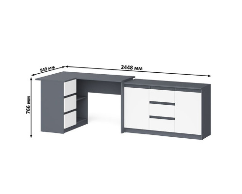 Тумба-комод ящики по середине и дверки по бокам Мори МК1200.3 и стол компьютерный МС-16 левый графит/белый