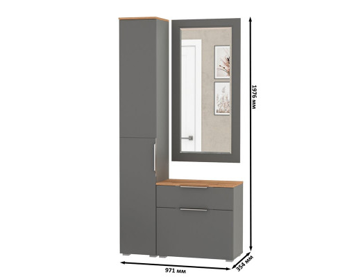 Шкаф-пенал в прихожую с обувницей и зеркалом Октава серый графит/дуб крафт золотой