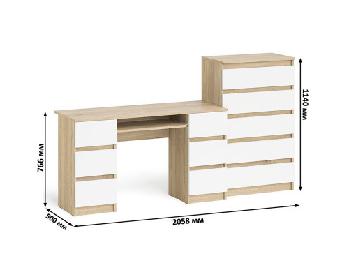 Комод высокий Мори МК700 5-ть ящиков с двухтумбовым компьютерным столом МС-2 дуб сонома/белый