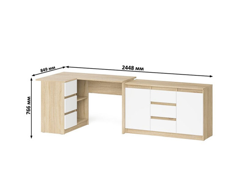 Тумба-комод ящики по середине и дверки по бокам Мори МК1200.3 и стол компьютерный МС-16 левый дуб сонома/белый